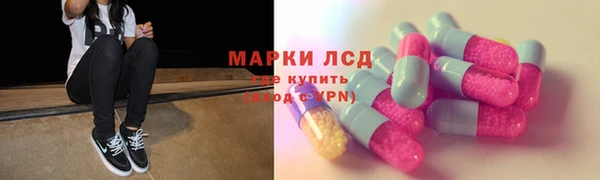 spice Белоозёрский